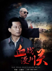 中文字幕中文字幕在线