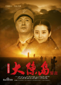 中文字幕中文字幕在线